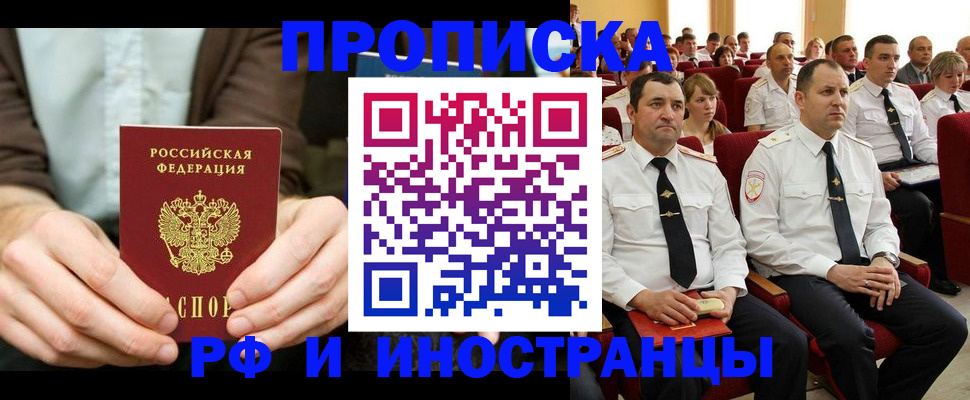 форма 3 в Беслане